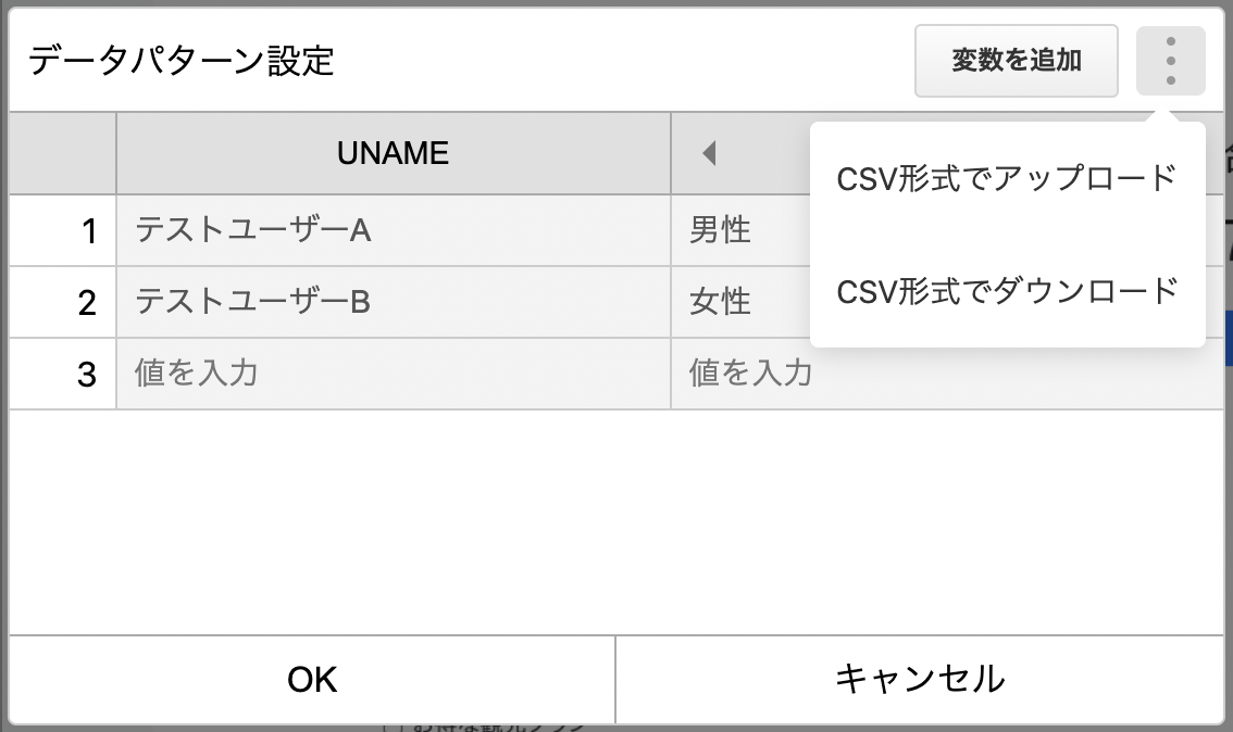 Screen_Shot_2022-09-08_at_5.12.16_PM.png