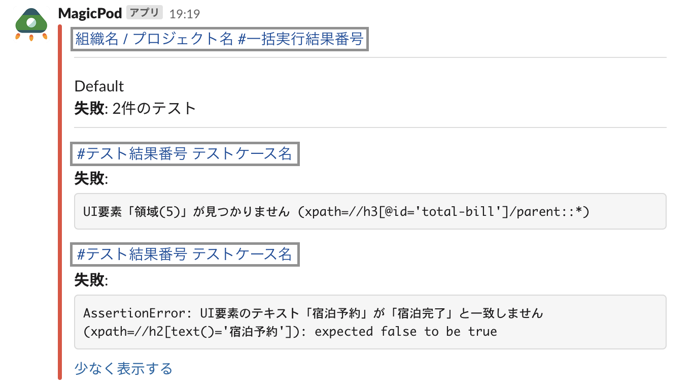 Screenshot_2022-11-08_at_7.24.17_PM.png
