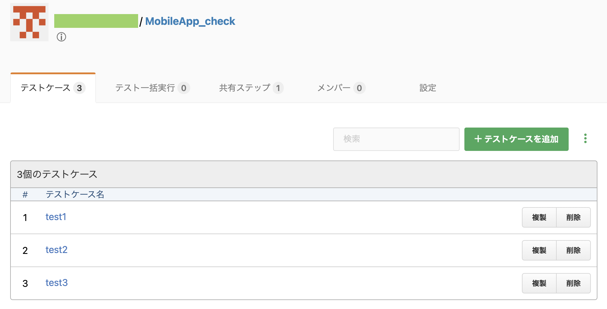 Screenshot_2022-11-24_at_1.16.34_PM.png