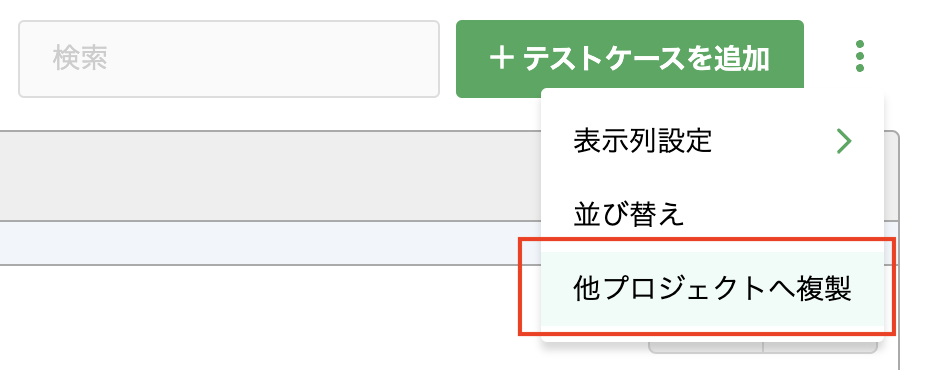 Screenshot_2022-11-24_at_1.17.20_PM.png