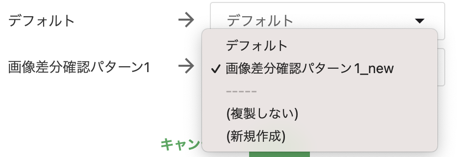 Screenshot_2022-11-24_at_2.23.43_PM.png