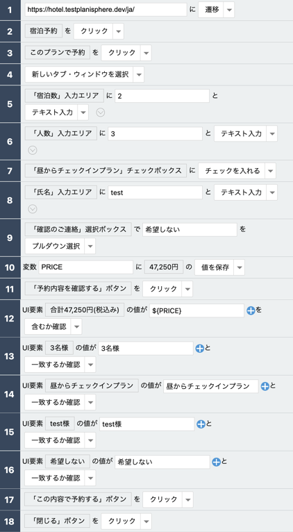 Screenshot_2022-12-26_at_2.15.10_PM.png