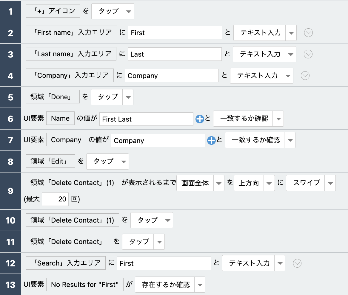 Screenshot_2022-12-26_at_2.28.54_PM.png