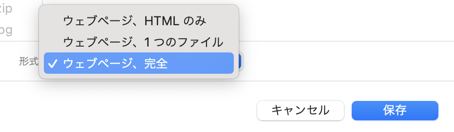 Screenshot_2023-01-04_at_7.13.42_PM.png