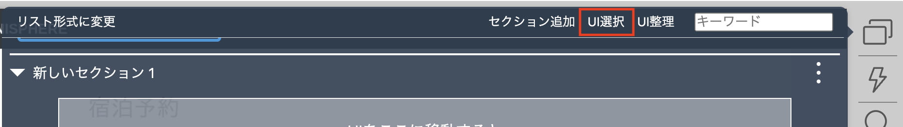 Screenshot_2023-01-24_at_2.27.42_PM.png