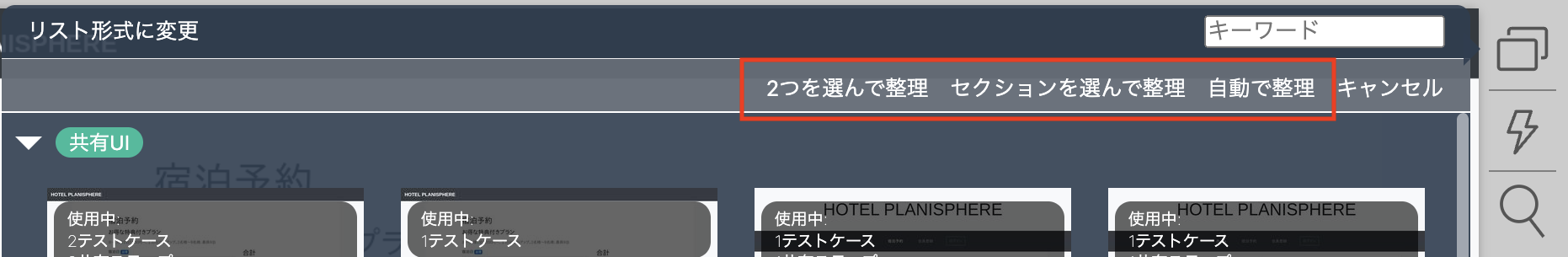 Screenshot_2023-01-24_at_2.55.34_PM.png