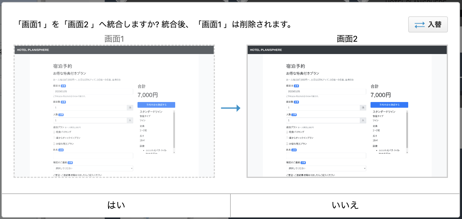 Screenshot_2023-01-24_at_3.21.18_PM.png
