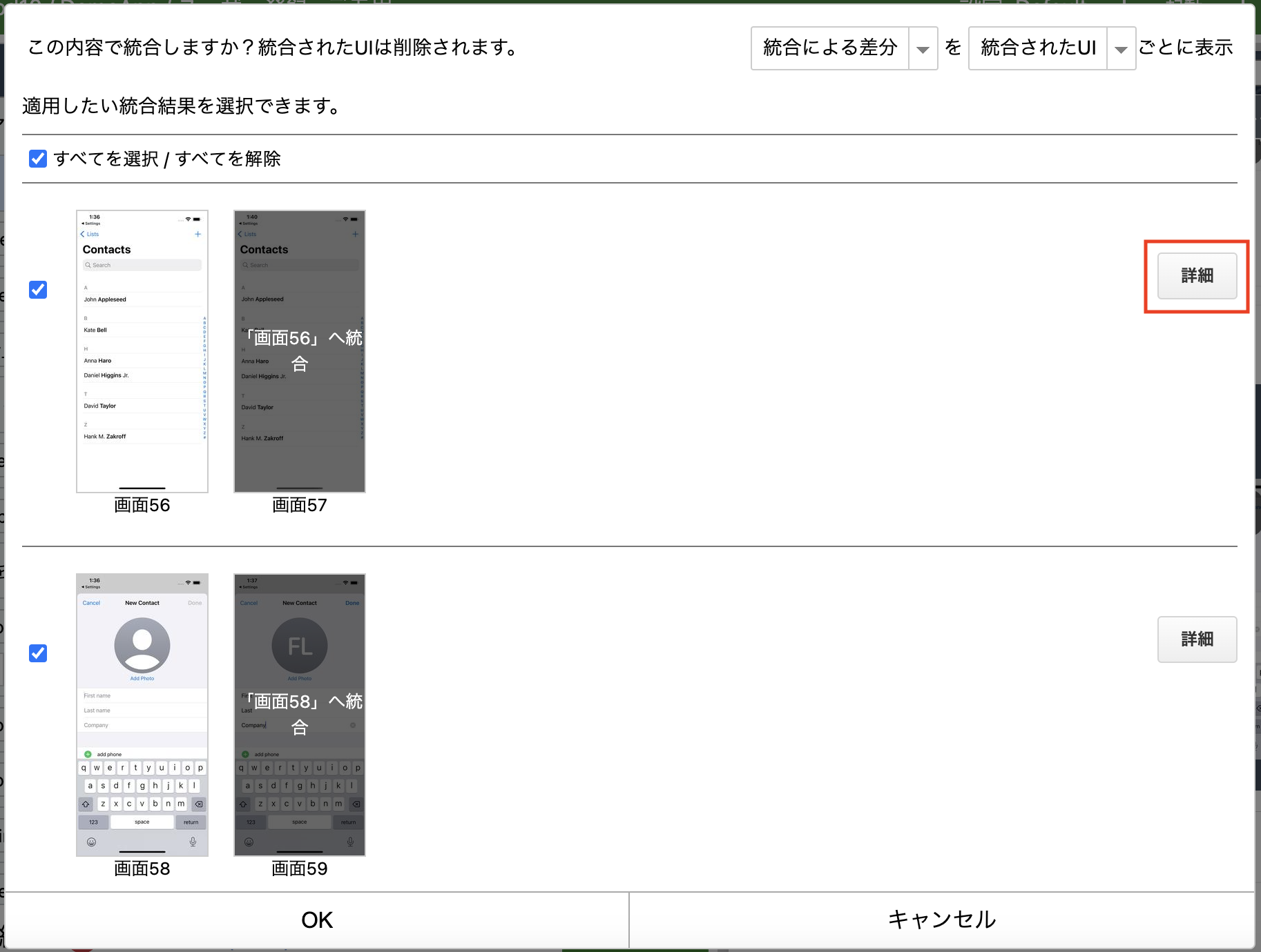 Screenshot_2023-01-24_at_3.18.43_PM.png