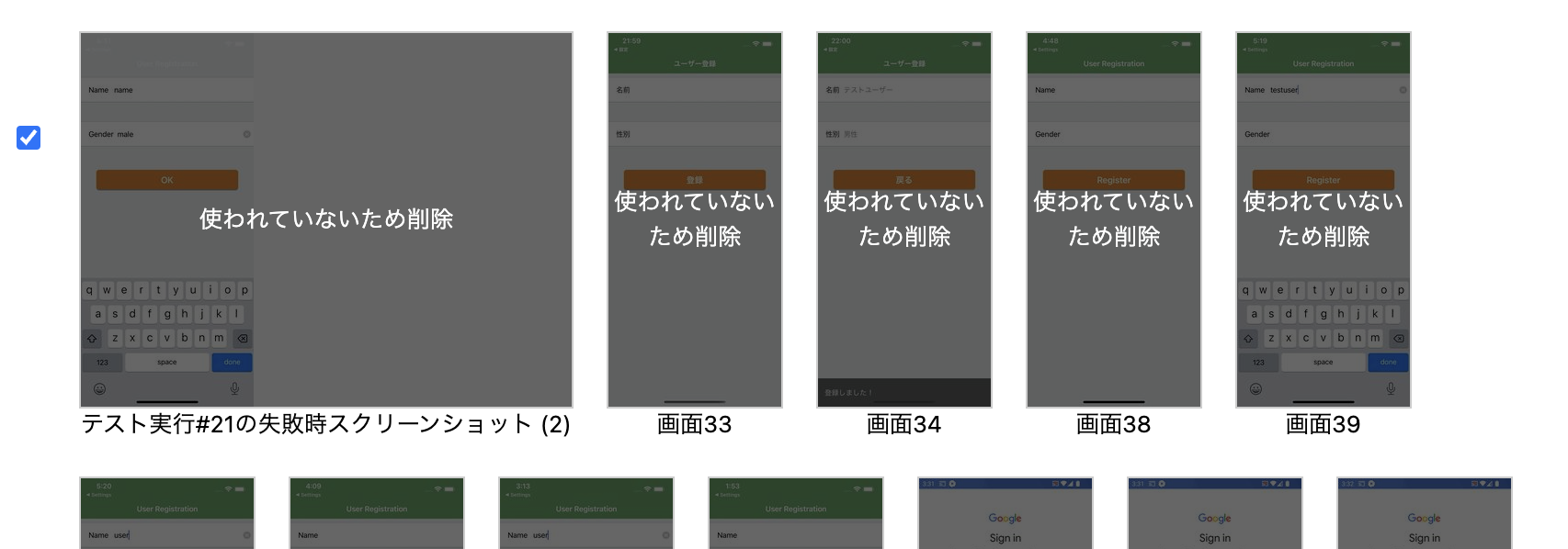 Screenshot_2023-01-24_at_3.29.03_PM.png