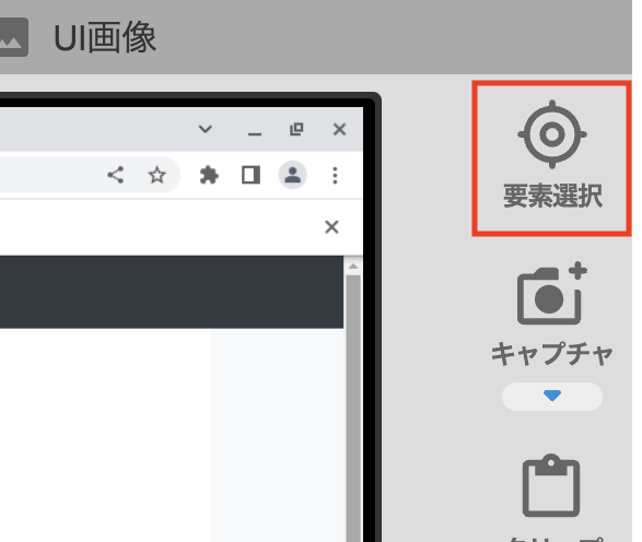 Screenshot_2023-01-26_at_6.18.10_PM.png