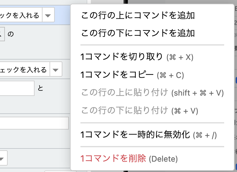 Screenshot_2023-01-26_at_6.29.27_PM.png