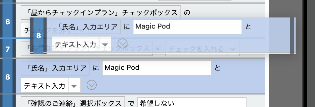 Screenshot_2023-01-26_at_6.30.59_PM.png