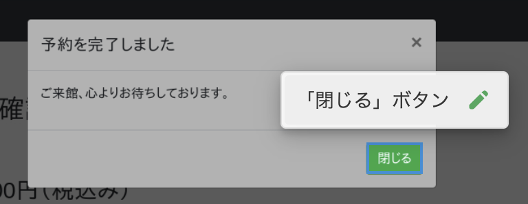 Screenshot_2023-01-26_at_6.35.18_PM.png