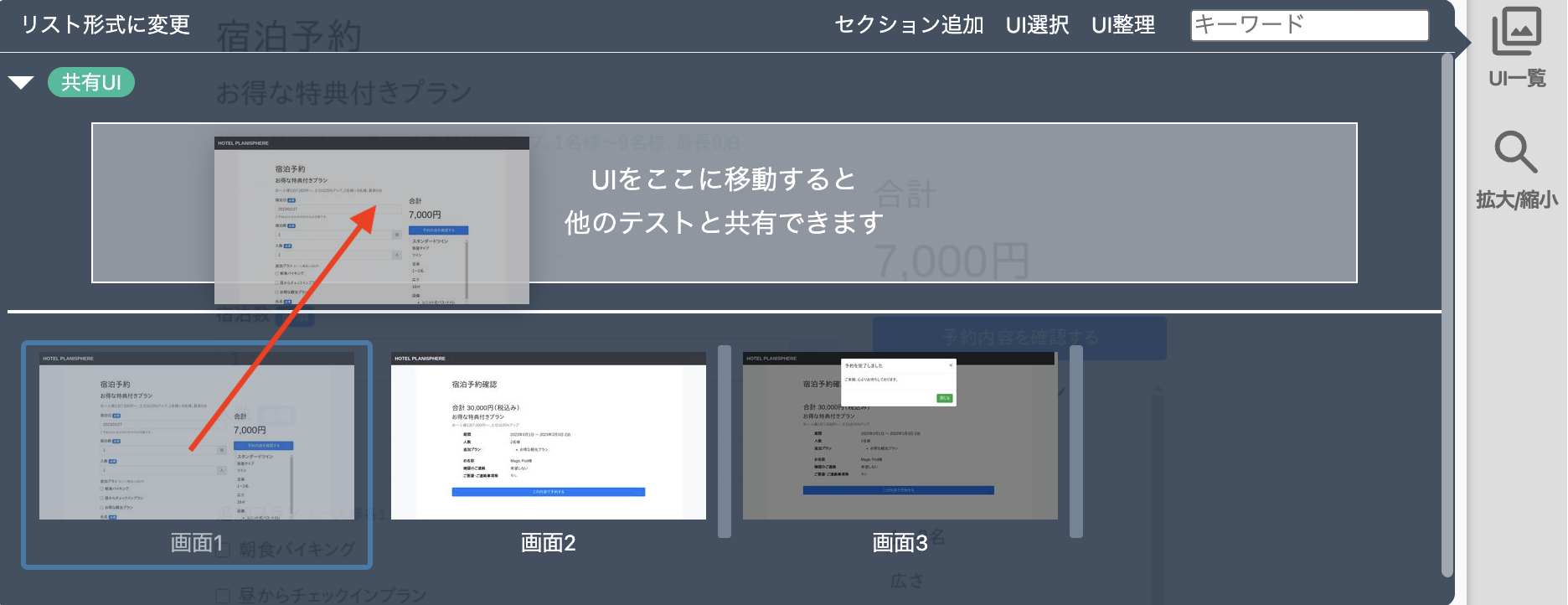 Screenshot_2023-01-26_at_6.40.58_PM.png