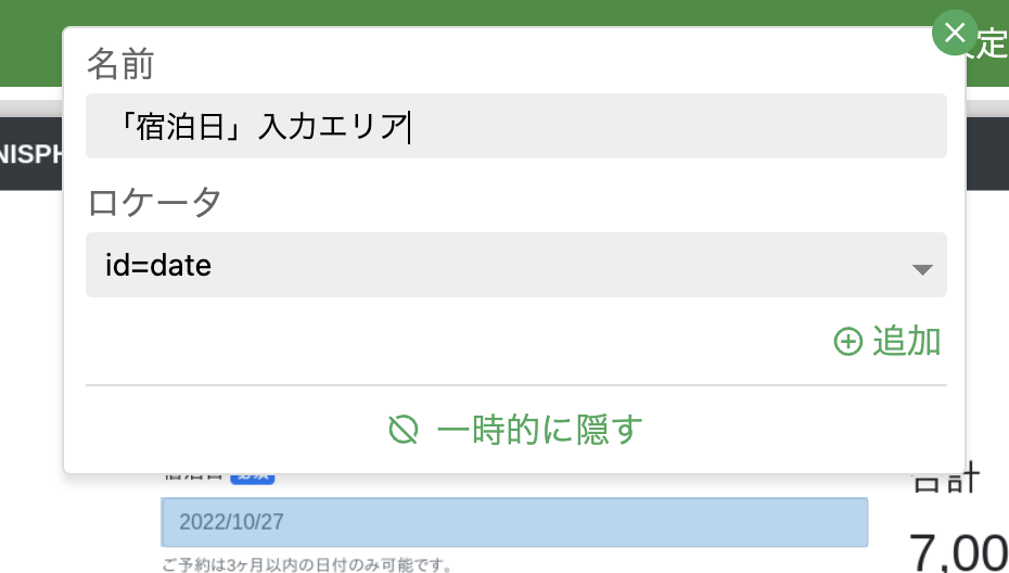 Screenshot_2023-01-31_at_12.10.35_PM.png