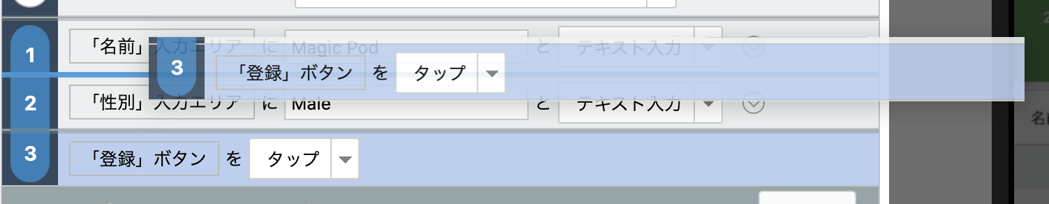 Screenshot_2023-01-26_at_8.02.50_PM.png