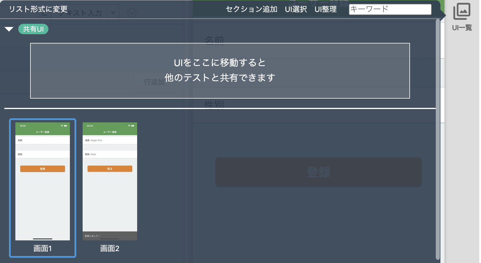 Screenshot_2023-01-26_at_8.07.54_PM.png