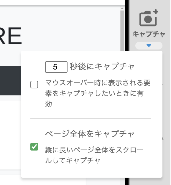 Screenshot_2023-01-31_at_3.27.43_PM.png