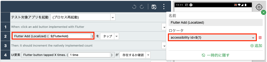 Screenshot_2023-03-26_at_14.21.26.png