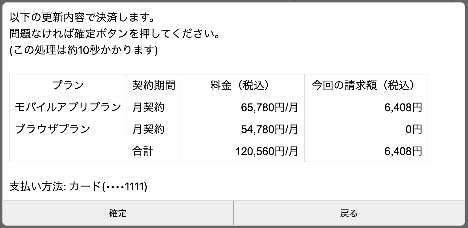 Screenshot_2023-04-06_at_5.01.44_PM.png