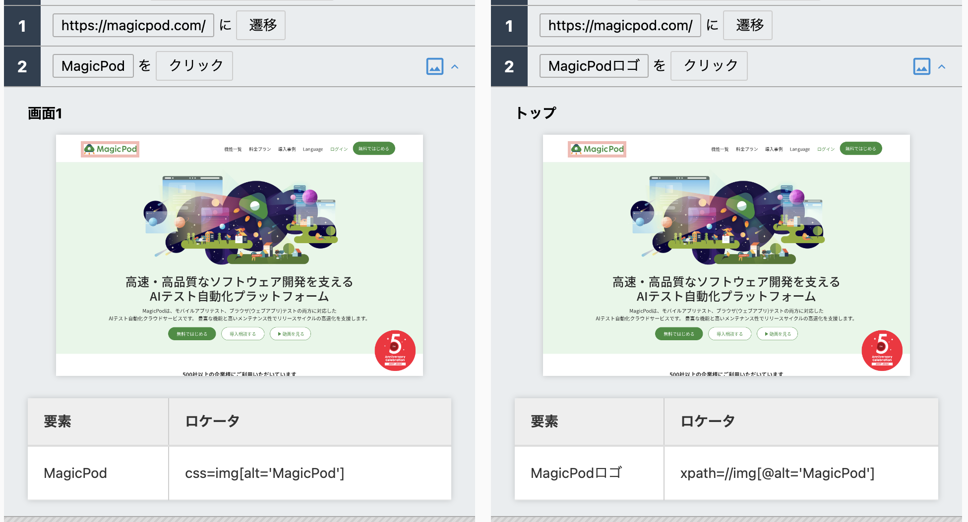 Screenshot_2023-04-26_at_9.35.01_PM.png