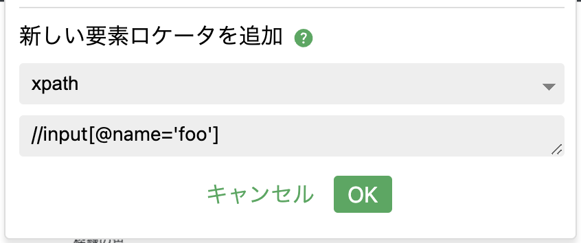 Screenshot_2023-05-11_at_4.13.16_PM.png