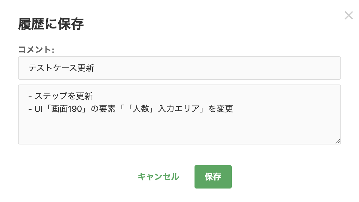 Screenshot_2023-05-16_at_10.30.52_AM.png