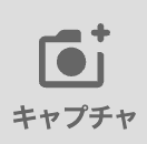 capture.png