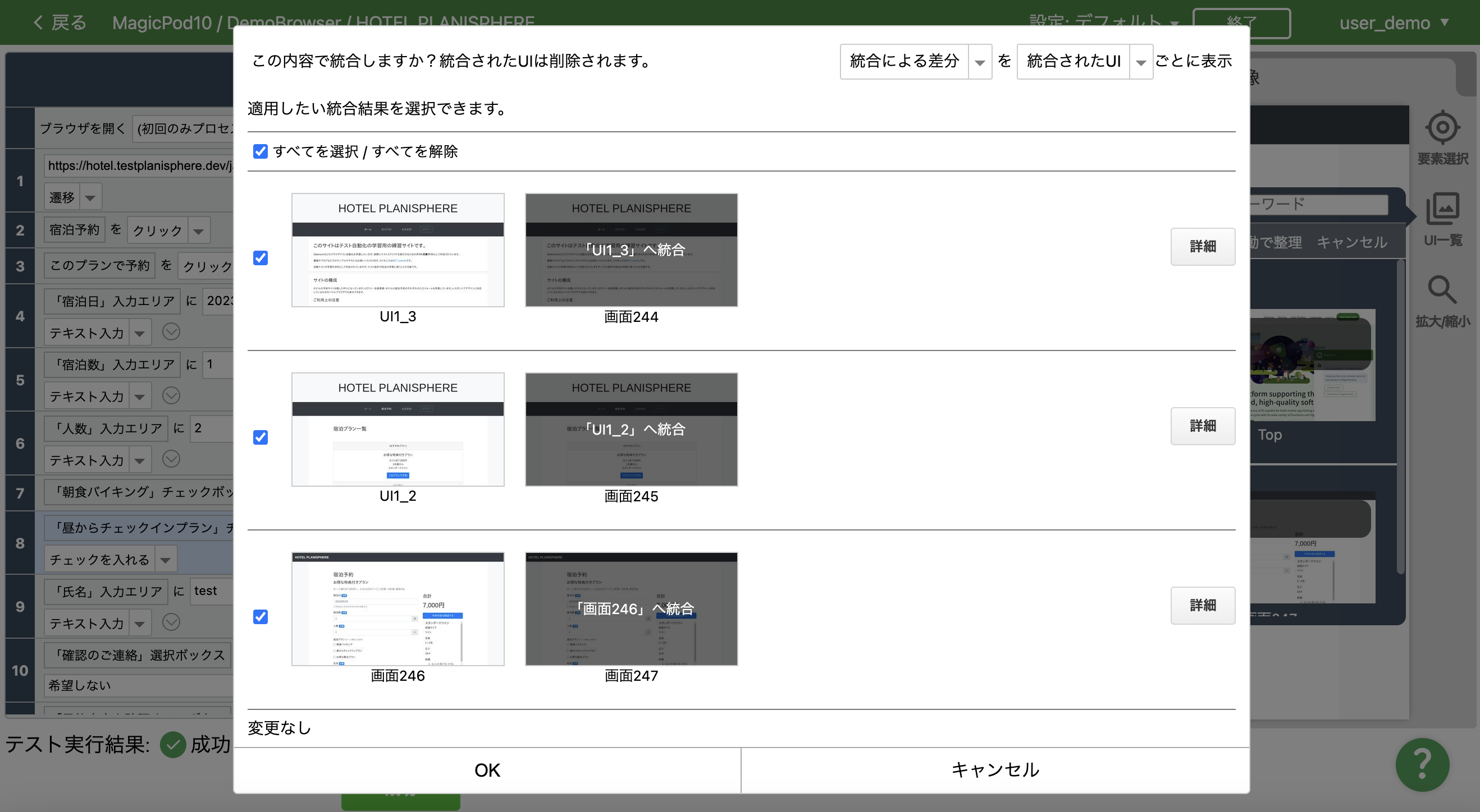 Screenshot_2023-05-22_at_2.51.12_PM.png