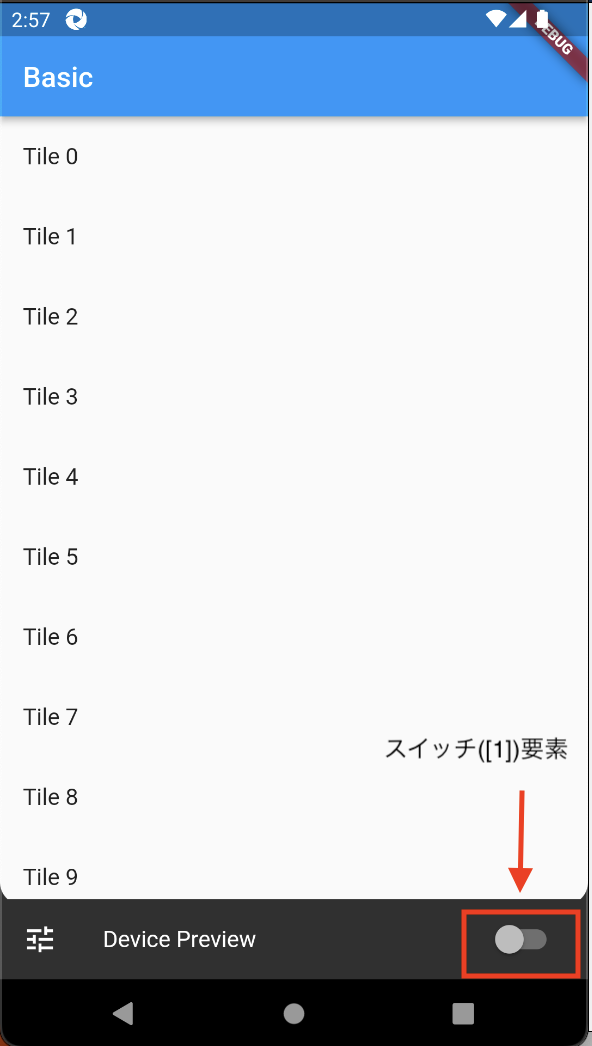 stack_aut_highlighted.png
