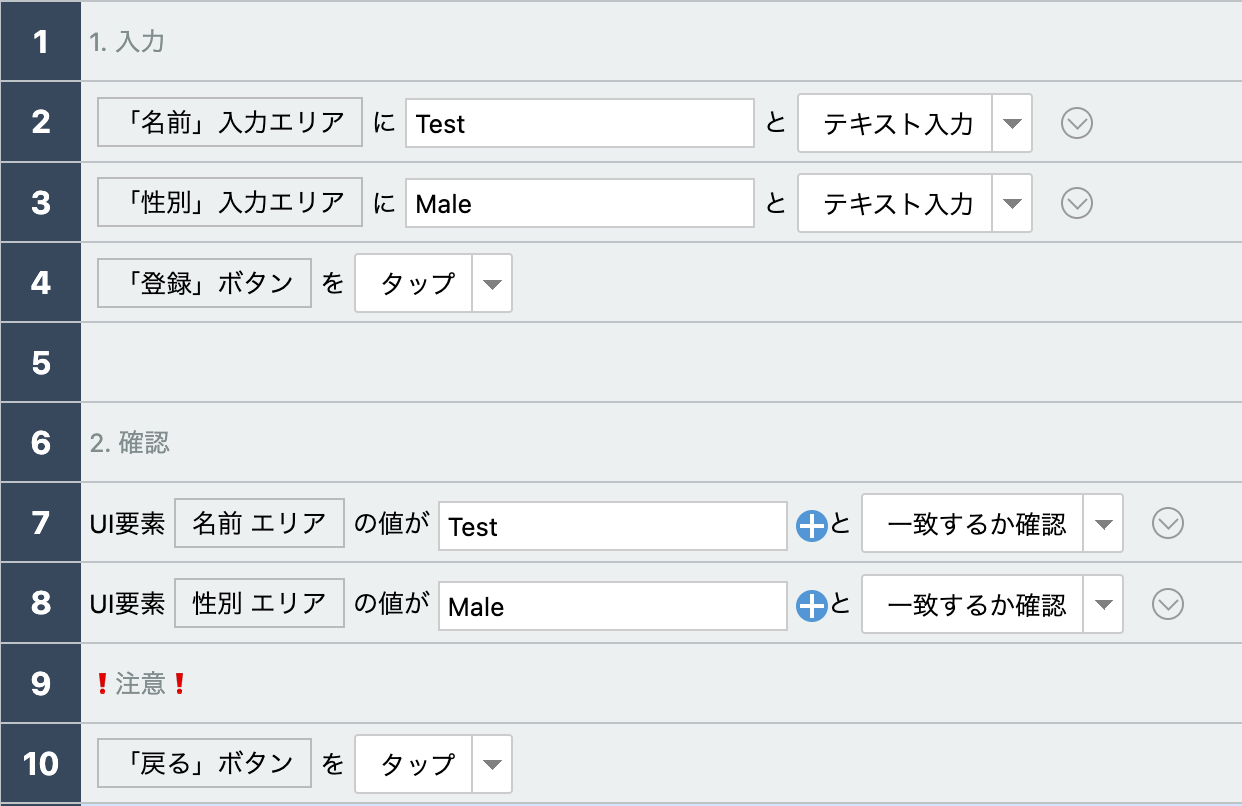 Screenshot 2023-07-27 at 9.57.40 PM.png