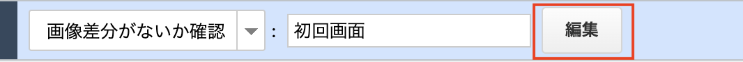Screenshot 2023-08-01 at 4.20.09 PM.png