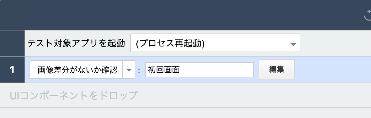 Screenshot 2023-08-01 at 4.23.20 PM.png