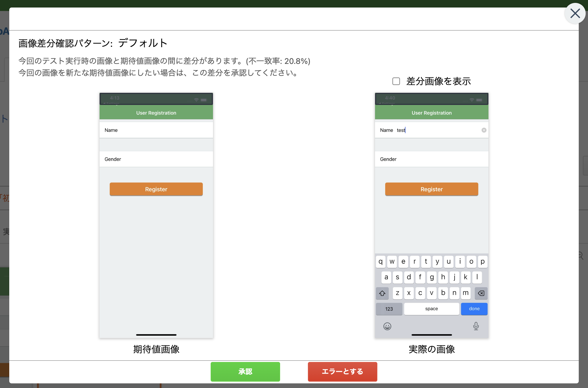 Screenshot 2023-08-01 at 4.45.20 PM.png