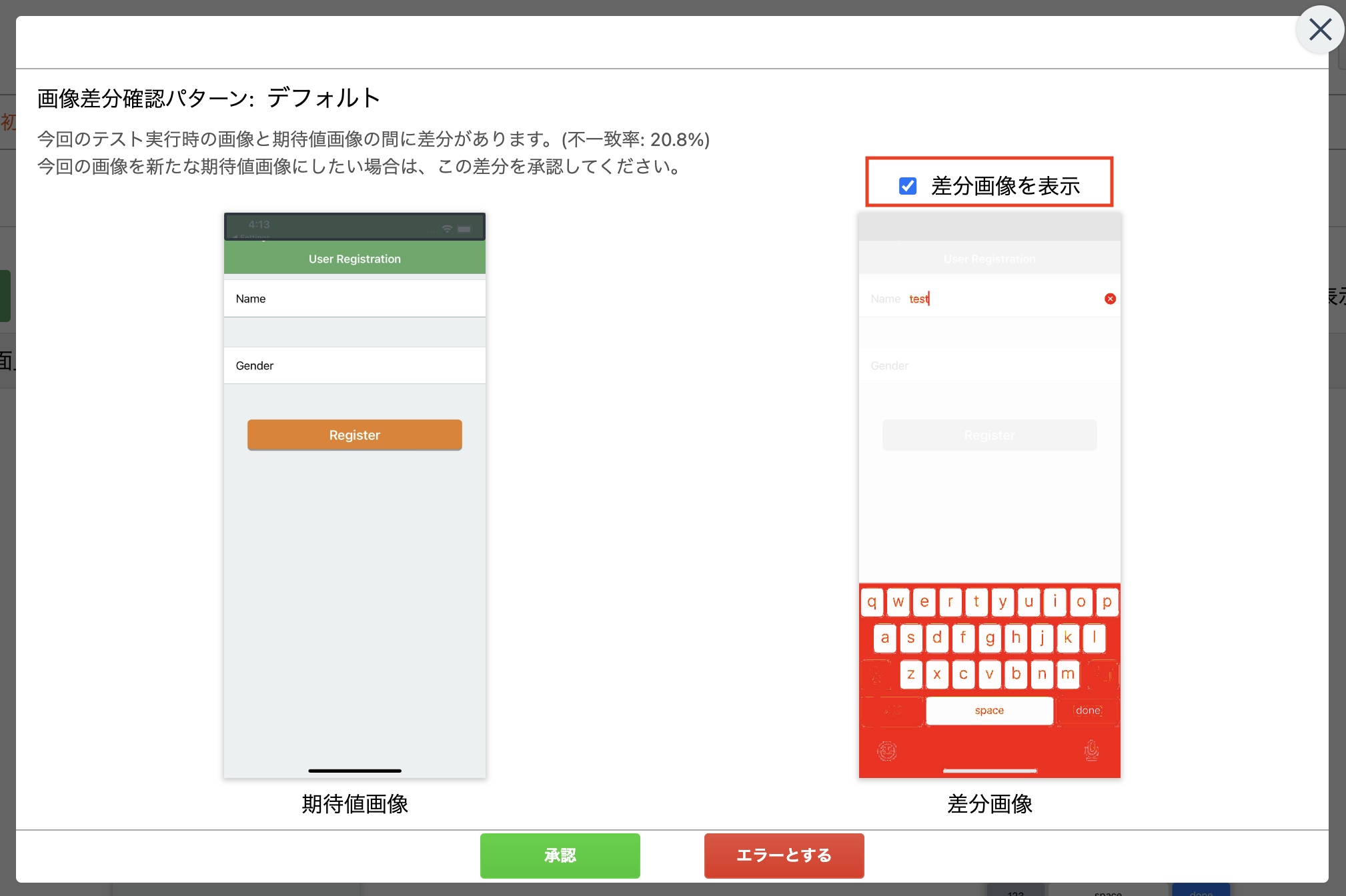Screenshot 2023-08-01 at 4.52.22 PM.png