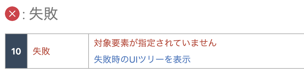 Screenshot 2023-08-15 at 11.17.22 AM.png