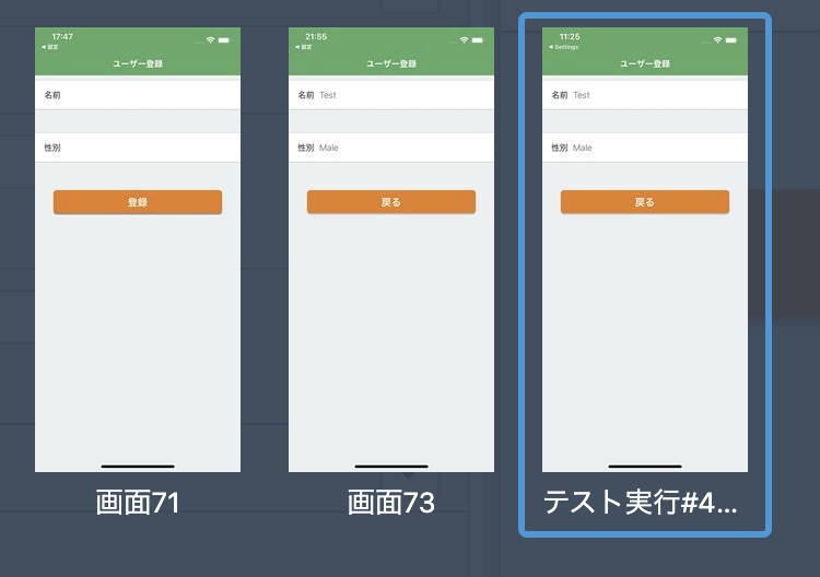 Screenshot 2023-08-15 at 2.34.48 PM.png
