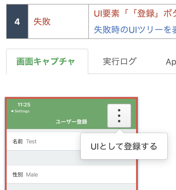 Screenshot 2023-08-15 at 2.32.01 PM copy.png