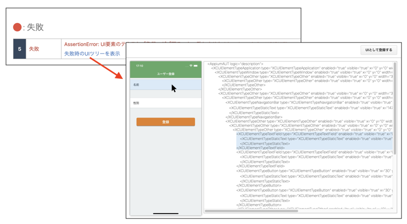 Screenshot 2022-11-15 at 5.12.21 PM.png