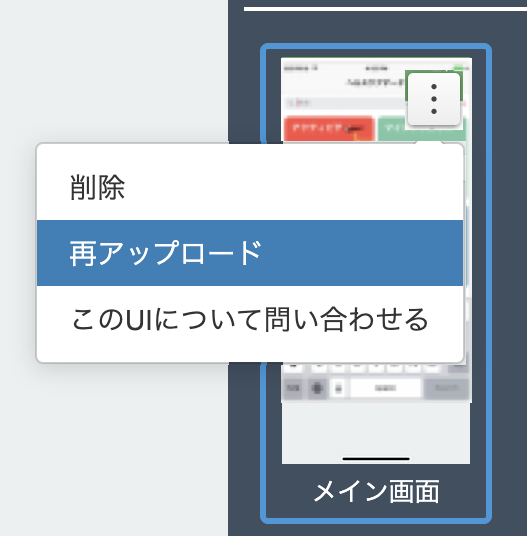 Screen Shot 2022-08-13 at 8.58.24 PM.png