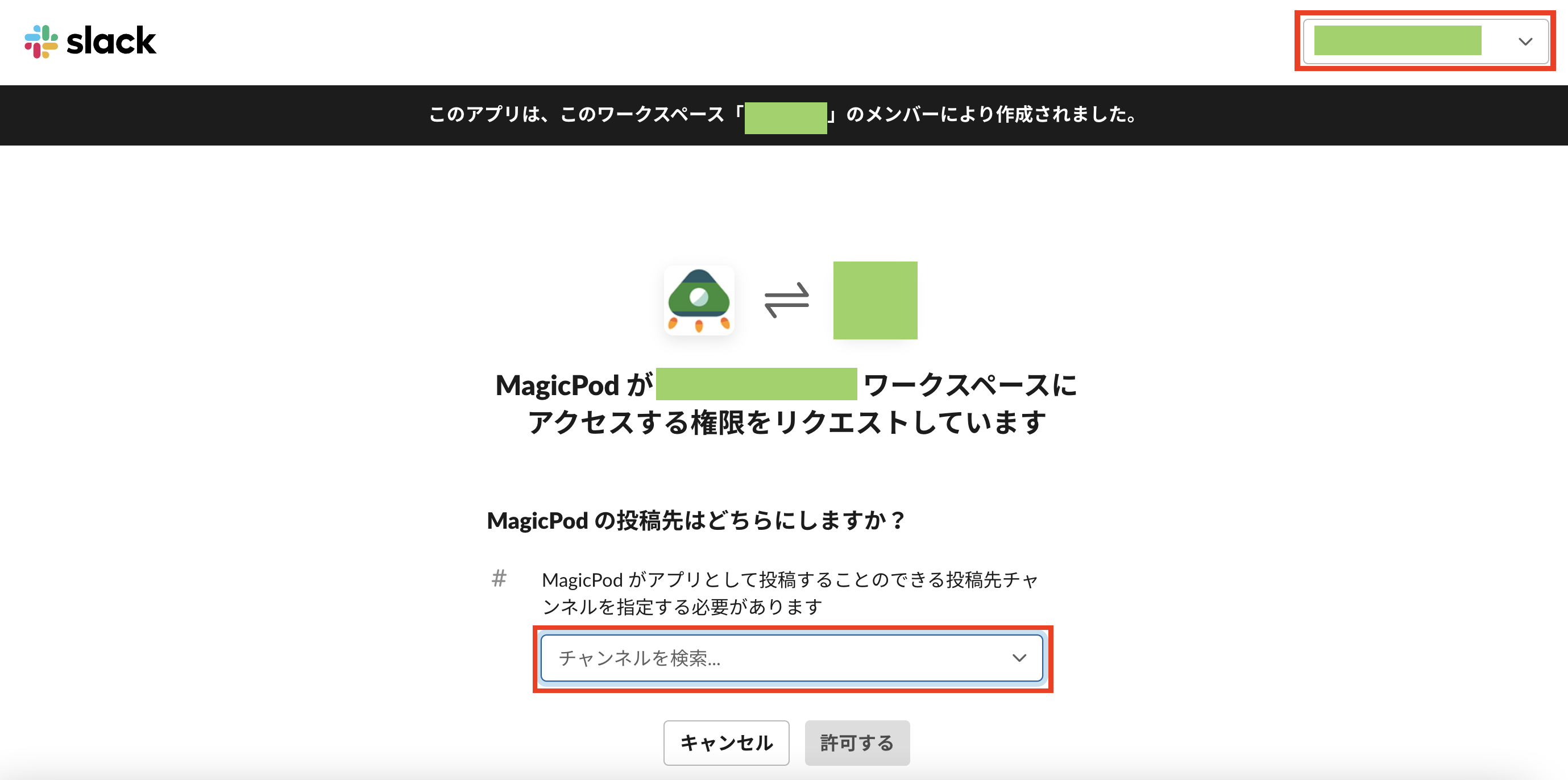 __________2022-06-15_15.57.39.png