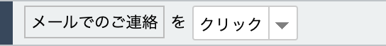 Screenshot 2023-08-17 at 4.39.00 PM.png