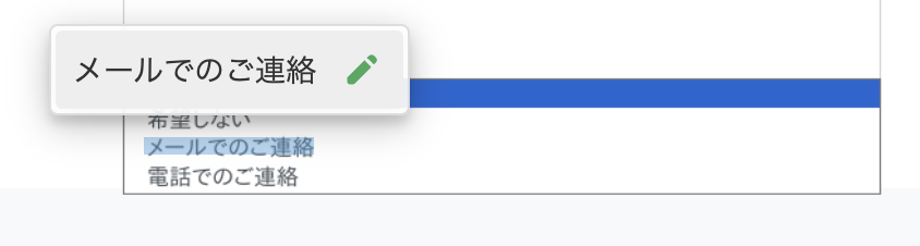 Screenshot 2023-08-17 at 4.42.37 PM.png