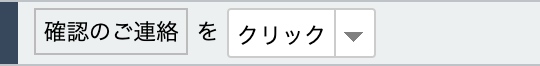 Screenshot 2023-08-17 at 4.49.32 PM.png