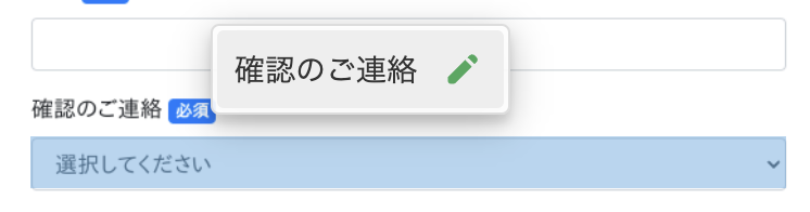 Screenshot 2023-08-17 at 4.49.01 PM.png