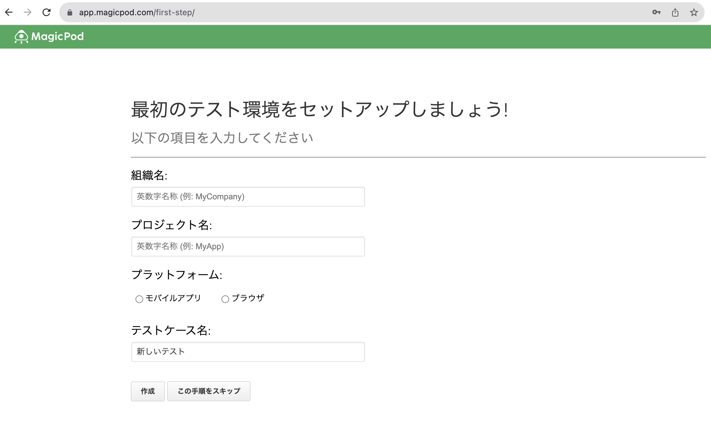 Screenshot 2023-09-26 at 12.37.12 PM.png