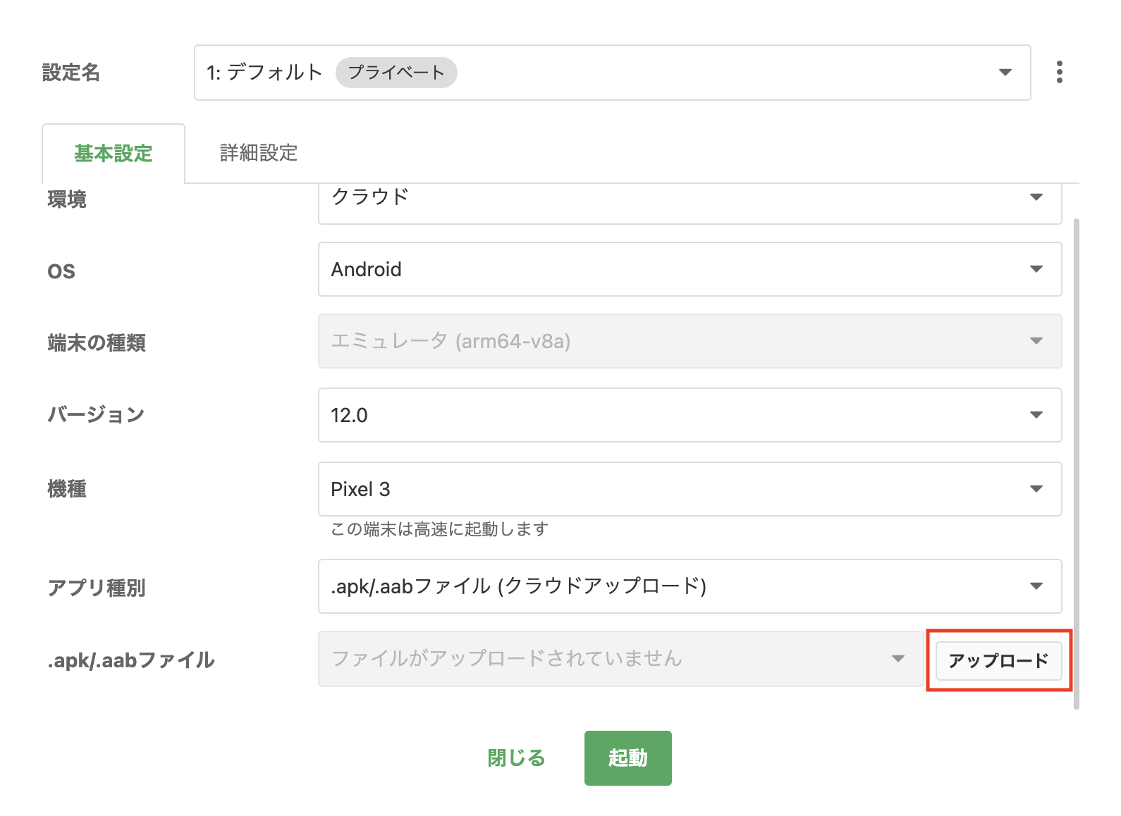 Screenshot 2023-11-08 at 5.11.51 PM.png