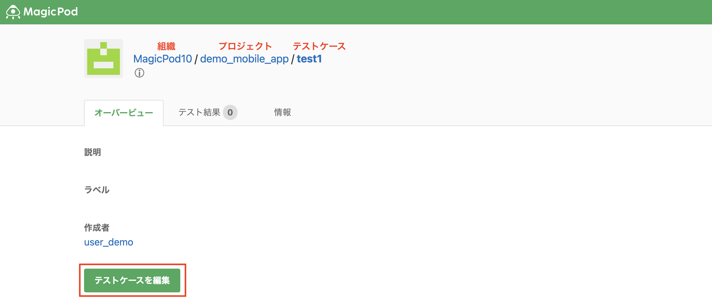 Screenshot 2023-11-08 at 5.05.47 PM.png