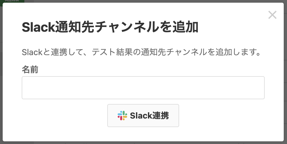 Screenshot 2023-11-08 at 7.07.20 PM.png