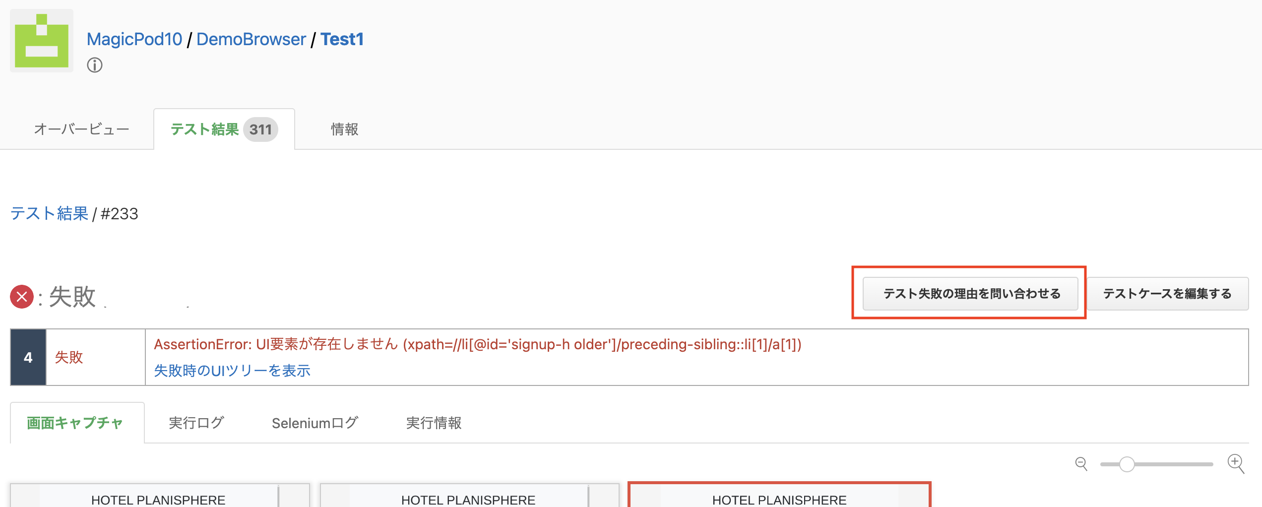 Screenshot 2023-11-08 at 9.19.38 PM.png